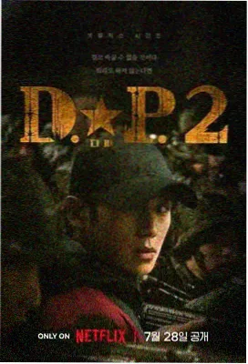 草草影音热门剧集推荐